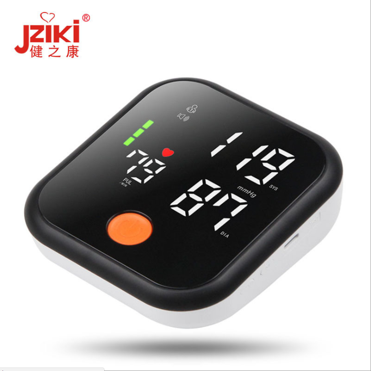 arm blood pressure monitor ZK-B882